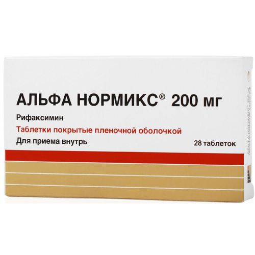 АЛЬФА НОРМИКС ТАБЛЕТКИ ПОКРЫТЫЕ ОБОЛОЧКОЙ 200 МГ №28