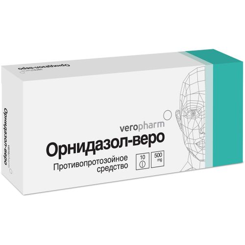 ОРНИДАЗОЛ-ВЕРО ТАБЛЕТКИ ПОКРЫТЫЕ ОБОЛОЧКОЙ 500 МГ   №10