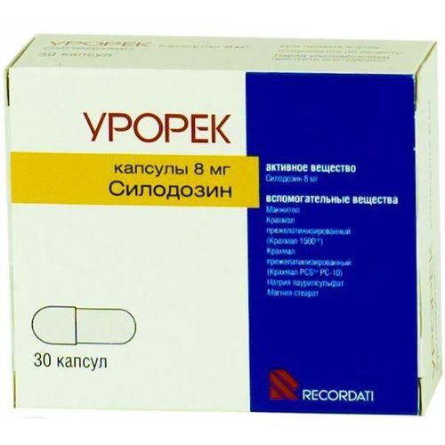 УРОРЕК КАПСУЛЫ 8 МГ   №30