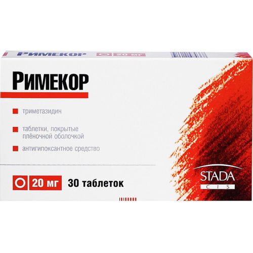 РИМЕКОР ТАБЛЕТКИ ПОКРЫТЫЕ ПЛЕНОЧНОЙ ОБОЛОЧКОЙ 20 МГ   №30