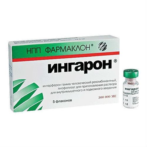 ИНГАРОН ЛИОФИЛИЗАТ ДЛЯ ПРИГОТОВЛЕНИЯ РАСТВОРА ДЛЯ ВНУТРИМЫШЕЧНОГО И ПОДКОЖНОГО ВВЕДЕНИЯ 500 ТЫС.МЕ   №5