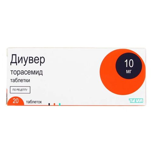ДИУВЕР ТАБЛЕТКИ 10 МГ №20