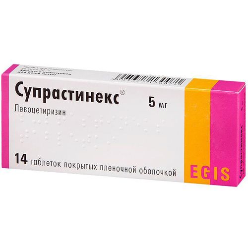 СУПРАСТИНЕКС ТАБЛЕТКИ ПОКРЫТЫЕ ПЛЕНОЧНОЙ ОБОЛОЧКОЙ 5 МГ   №14
