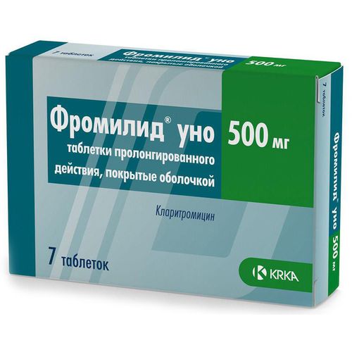 ФРОМИЛИД УНО ТАБЛЕТКИ С ПРОЛОНГИРОВАННЫМ ВЫСВОБОЖДЕНИЕМ ПОКРЫТЫЕ ПЛЕНОЧНОЙ ОБОЛОЧКОЙ 500 МГ   №7