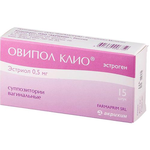 ОВИПОЛ КЛИО СУППОЗИТОРИИ ВАГИНАЛЬНЫЕ 0,5 МГ №15