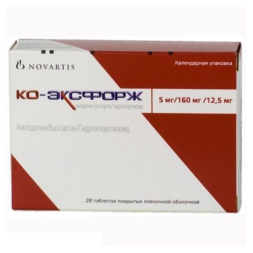 ЭКСФОРЖ Н ТАБЛЕТКИ ПОКРЫТЫЕ ПЛЕНОЧНОЙ ОБОЛОЧКОЙ 5 МГ+160 МГ+12,5 МГ   №28