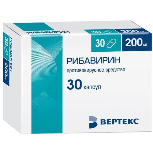 РИБАВИРИН-ВЕРТЕКС