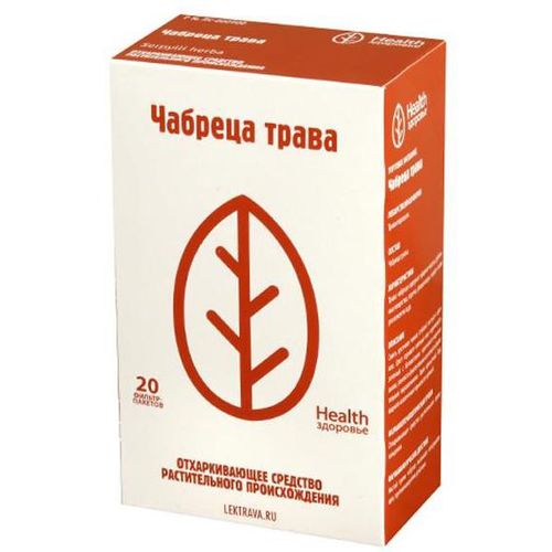 ЧАБРЕЦА ТРАВА ЛЕКАРСТВЕННОЕ РАСТИТЕЛЬНОЕ СЫРЬЕ  1,5 Г №20