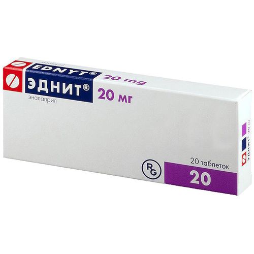 ЭДНИТ ТАБЛЕТКИ 20 МГ   №20