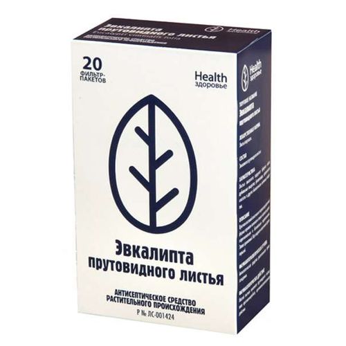 ЭВКАЛИПТА ПРУТОВИДНОГО ЛИСТЬЯ ЛЕКАРСТВЕННОЕ РАСТИТЕЛЬНОЕ СЫРЬЕ  1,5 Г №20