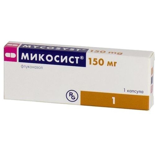 МИКОСИСТ КАПСУЛЫ 150 МГ   №1