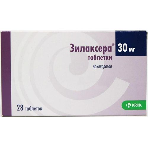 ЗИЛАКСЕРА ТАБЛЕТКИ 30 МГ   №28