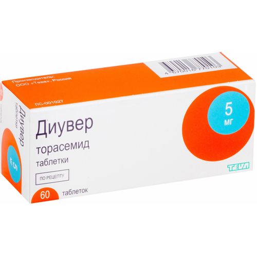 ДИУВЕР ТАБЛЕТКИ 5 МГ №60