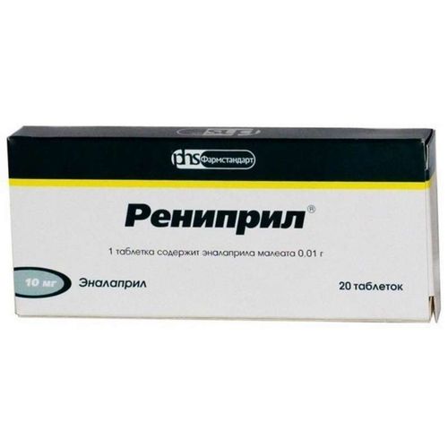 РЕНИПРИЛ ТАБЛЕТКИ 10 МГ   №20