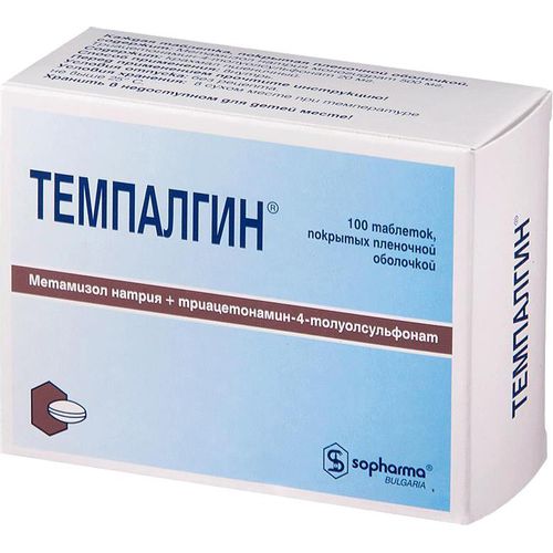 ТЕМПАЛГИН ТАБЛЕТКИ ПОКРЫТЫЕ ПЛЕНОЧНОЙ ОБОЛОЧКОЙ    №100