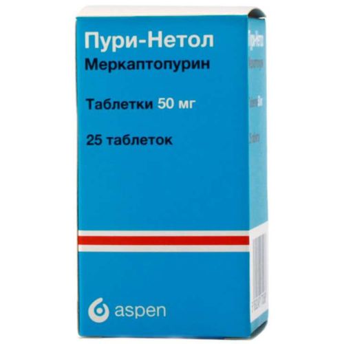 ПУРИ-НЕТОЛ ТАБЛЕТКИ 50 МГ   №25