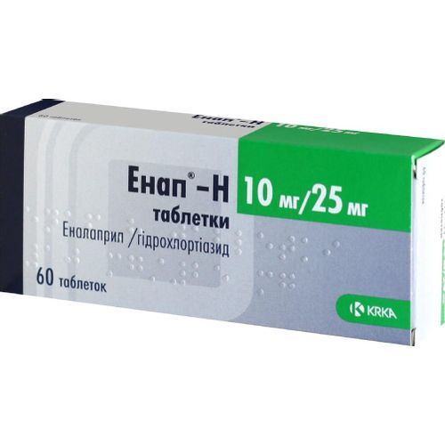 ЭНАП-H ТАБЛЕТКИ 25 МГ+10 МГ №60