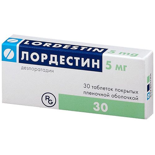 ЛОРДЕСТИН ТАБЛЕТКИ ПОКРЫТЫЕ ПЛЕНОЧНОЙ ОБОЛОЧКОЙ 5 МГ   №30
