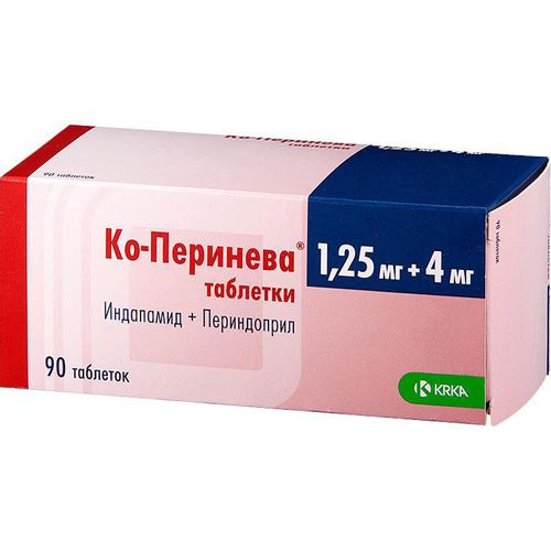 КО-ПЕРИНЕВА ТАБЛЕТКИ 1,25 МГ+4 МГ №90