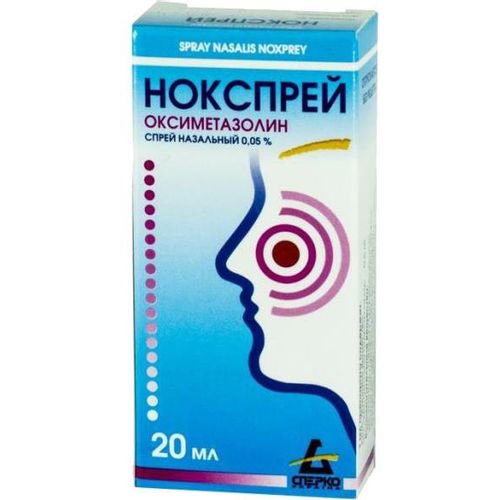 НОКСПРЕЙ СПРЕЙ НАЗАЛЬНЫЙ 0,5 МГ/МЛ 20 МЛ №1
