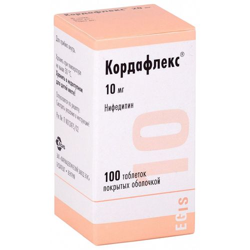 КОРДАФЛЕКС ТАБЛЕТКИ ПОКРЫТЫЕ ОБОЛОЧКОЙ 10 МГ   №100