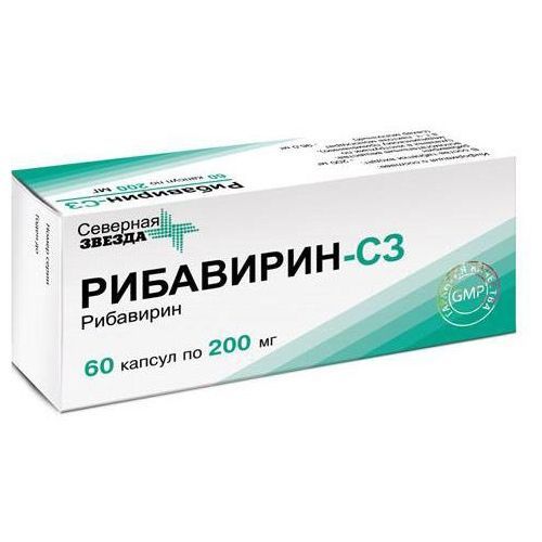 РИБАВИРИН-СЗ
