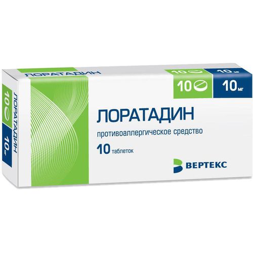 ЛОРАТАДИН-ВЕРТЕКС ТАБЛЕТКИ 10 МГ   №10