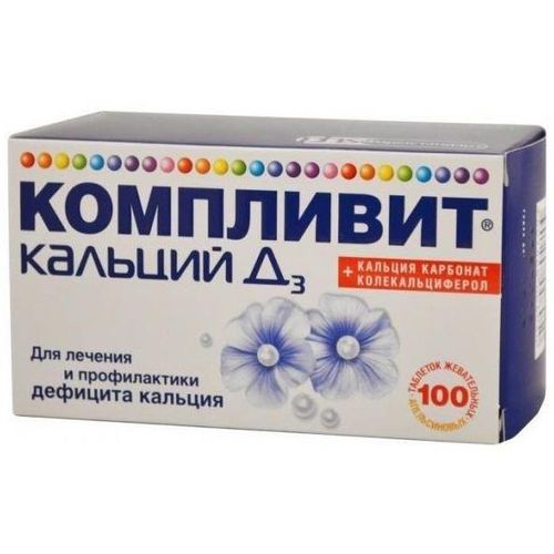 КОМПЛИВИТ КАЛЬЦИЙ Д3 ТАБЛЕТКИ ЖЕВАТЕЛЬНЫЕ [АПЕЛЬСИН] 500 МГ+200 МЕ   №100