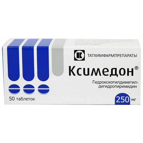 КСИМЕДОН ТАБЛЕТКИ 250 МГ   №50