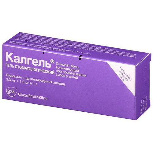 КАЛГЕЛЬ ГЕЛЬ СТОМАТОЛОГИЧЕСКИЙ  10 Г №1