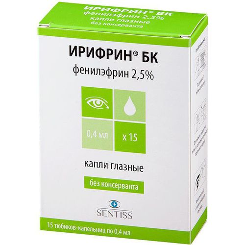 ИРИФРИН БК КАПЛИ ГЛАЗНЫЕ 2,5% 0,4 МЛ №15