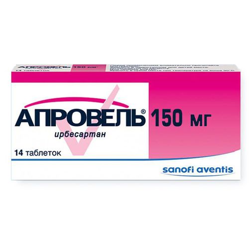 АПРОВЕЛЬ ТАБЛЕТКИ ПОКРЫТЫЕ ПЛЕНОЧНОЙ ОБОЛОЧКОЙ 150 МГ   №14