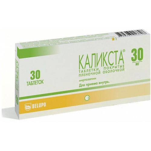 КАЛИКСТА ТАБЛЕТКИ ПОКРЫТЫЕ ПЛЕНОЧНОЙ ОБОЛОЧКОЙ 30 МГ   №30