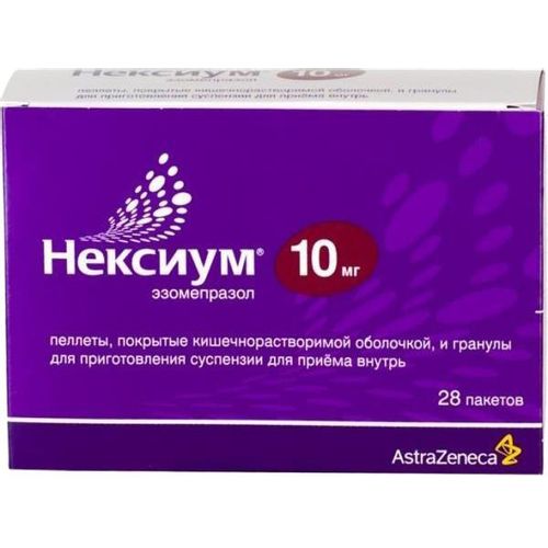 НЕКСИУМ ПЕЛЛЕТЫ ПОКРЫТЫЕ КИШЕЧНОРАСТВОРИМОЙ ОБОЛОЧКОЙ И ГРАНУЛЫ ДЛЯ ПРИГОТОВЛЕНИЯ СУСПЕНЗИИ ДЛЯ ПРИЕМА ВНУТРЬ 10 МГ   №28