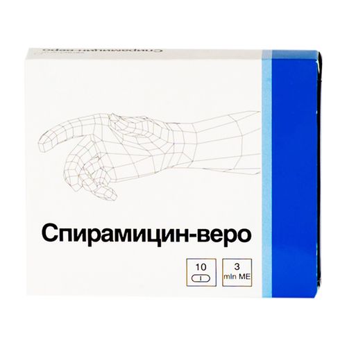 СПИРАМИЦИН-ВЕРО ТАБЛЕТКИ ПОКРЫТЫЕ ОБОЛОЧКОЙ 3 МЛН.ЕД   №10