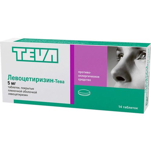 ЛЕВОЦЕТИРИЗИН-ТЕВА ТАБЛЕТКИ ПОКРЫТЫЕ ПЛЕНОЧНОЙ ОБОЛОЧКОЙ 5 МГ   №14