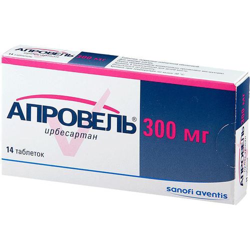 АПРОВЕЛЬ ТАБЛЕТКИ ПОКРЫТЫЕ ПЛЕНОЧНОЙ ОБОЛОЧКОЙ 300 МГ   №14