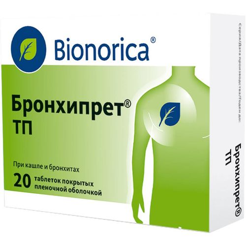 БРОНХИПРЕТ ТП ТАБЛЕТКИ ПОКРЫТЫЕ ПЛЕНОЧНОЙ ОБОЛОЧКОЙ    №20