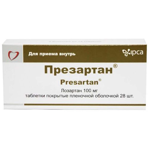 ПРЕЗАРТАН ТАБЛЕТКИ ПОКРЫТЫЕ ПЛЕНОЧНОЙ ОБОЛОЧКОЙ 100 МГ   №28