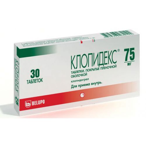 КЛОПИДЕКС ТАБЛЕТКИ ПОКРЫТЫЕ ПЛЕНОЧНОЙ ОБОЛОЧКОЙ 75 МГ   №30