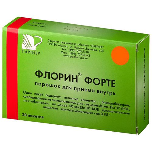 ФЛОРИН ФОРТЕ ПОРОШОК ДЛЯ ПРИГОТОВЛЕНИЯ СУСПЕНЗИИ ДЛЯ ПРИЕМА ВНУТРЬ    №20