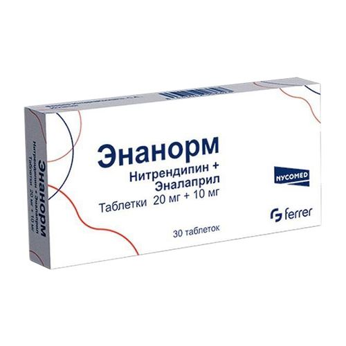 ЭНАНОРМ ТАБЛЕТКИ 20 МГ+10 МГ №30