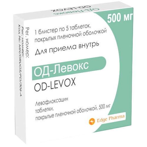 ОД-ЛЕВОКС ТАБЛЕТКИ ПОКРЫТЫЕ ПЛЕНОЧНОЙ ОБОЛОЧКОЙ 500 МГ   №5