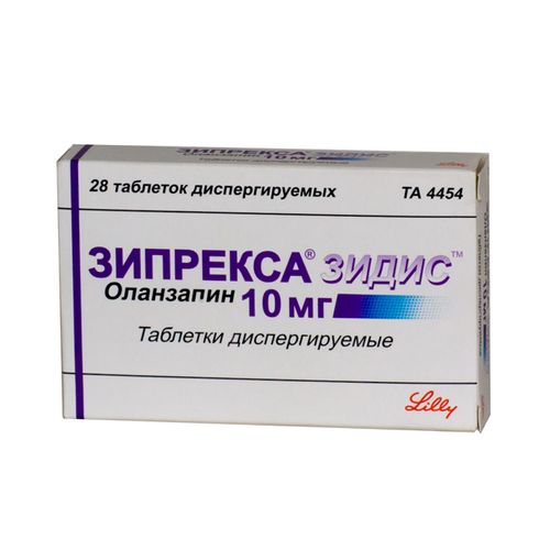 ЗИПРЕКСА ЗИДИС ТАБЛЕТКИ ДИСПЕРГИРУЕМЫЕ 10 МГ   №28