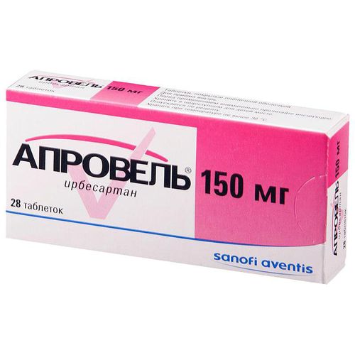 АПРОВЕЛЬ ТАБЛЕТКИ ПОКРЫТЫЕ ПЛЕНОЧНОЙ ОБОЛОЧКОЙ 150 МГ №28
