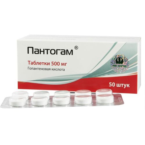 ПАНТОГАМ ТАБЛЕТКИ 500 МГ   №50