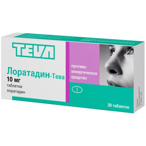 ЛОРАТАДИН-ТЕВА ТАБЛЕТКИ 10 МГ   №30