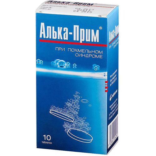 АЛЬКА-ПРИМ ТАБЛЕТКИ ШИПУЧИЕ №10