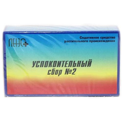 УСПОКОИТЕЛЬНЫЙ СБОР №2