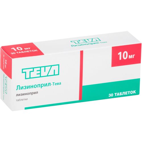 ЛИЗИНОПРИЛ-ТЕВА ТАБЛЕТКИ 10 МГ №30